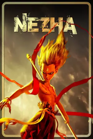 Постер к фильму "Нэчжа" #642986