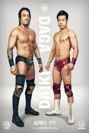 Постер к фильму "LEGACY RISE 2026" #775038