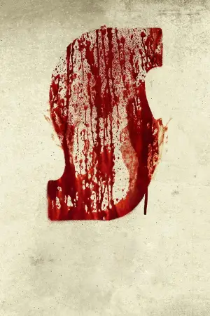 Постер к фильму "Суспирия" #671095