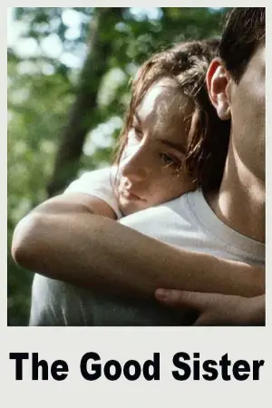 Постер к фильму "" #537078