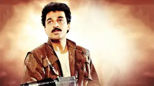 Задник к фильму "" #660606