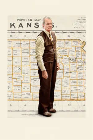 Постер к фильму "Французский вестник. Приложение к газете «Либерти. Канзас ивнинг сан»" #241876