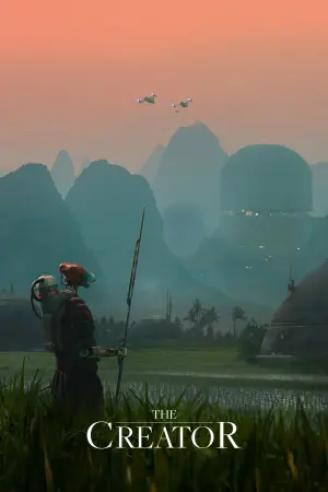 Постер к фильму "Создатель" #1411