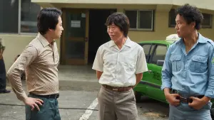 Задник к фильму "Таксист" #178783