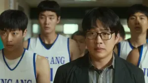 Задник к фильму "Игра в Пусане" #454999