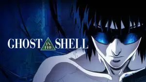 Задник к фильму "Призрак в доспехах" #628119