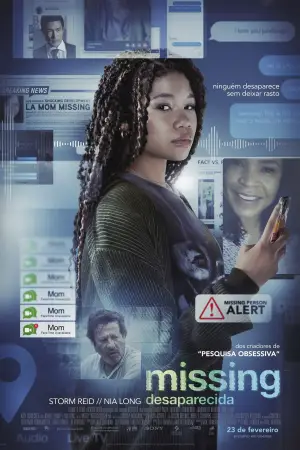 Постер к фильму "Пропавшая без вести" #733614