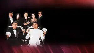 Задник к фильму "Рыцарь игроков" #730799