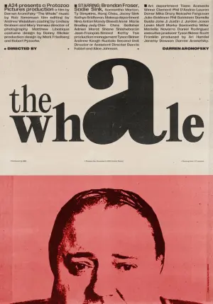 Постер к фильму "Кит" #183244