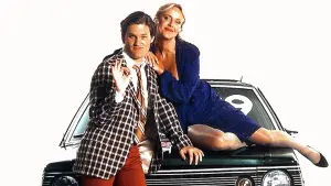 Задник к фильму "Подержанные автомобили" #389296