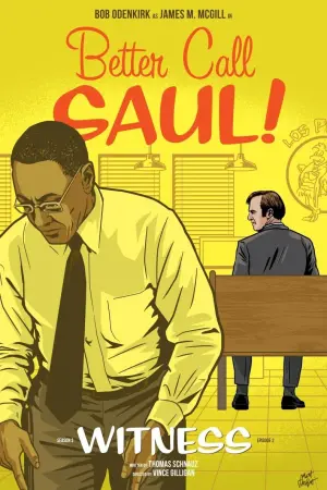 Постер к фильму "Свидетель" #505278