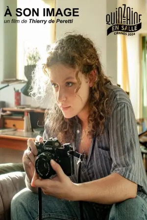 Постер к фильму "" #488250