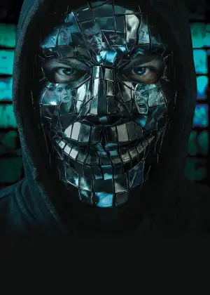 Хейтер