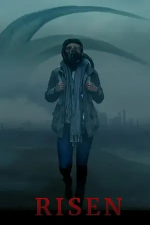 Постер к фильму "Конец света" #158912