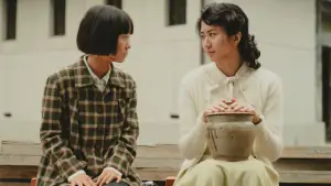 Задник к фильму "" #639010