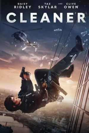 Постер к фильму "Клинер" #524894