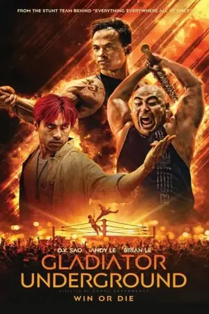 Постер к фильму "" #576659