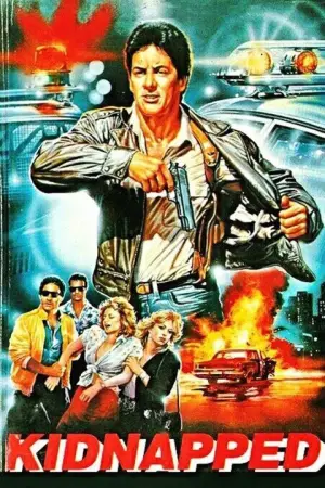 Постер к фильму "Похищенная" #743797