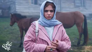 Задник к фильму "" #493270