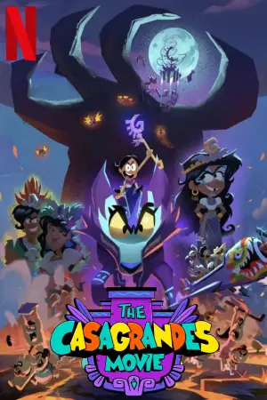 Постер к фильму "Касагранде: фильм" #666992