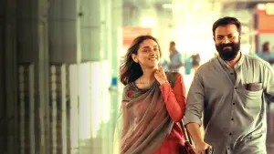 Задник к фильму "" #489692