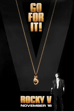 Постер к фильму "Рокки 5" #319484