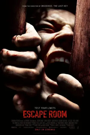 Постер к фильму "Клаустрофобы" #281315