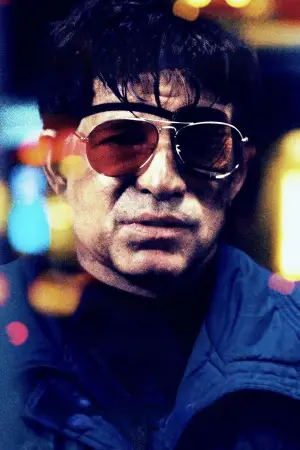 Постер к фильму "" #739406