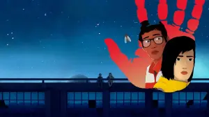 Задник к фильму "Я потеряла своё тело" #211411