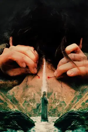 Постер к фильму "" #655023