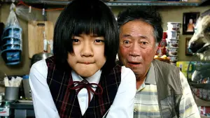 Задник к фильму "Вторжение динозавра" #701217