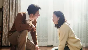 Задник к фильму "Жена шпиона" #412177