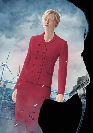 Постер к фильму "Довод" #233961