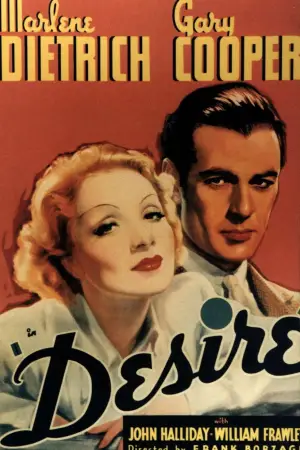 Постер к фильму "Желание" #739447