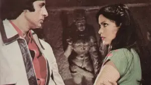 Задник к фильму "Сирота" #640965