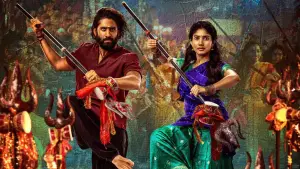 Задник к фильму "" #732949