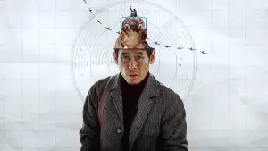 Задник к фильму "Хорошие новости" #582786