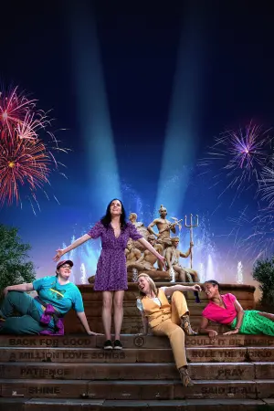 Постер к фильму "Лучшие дни" #419375