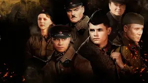 Задник к фильму "Подольские курсанты" #356500