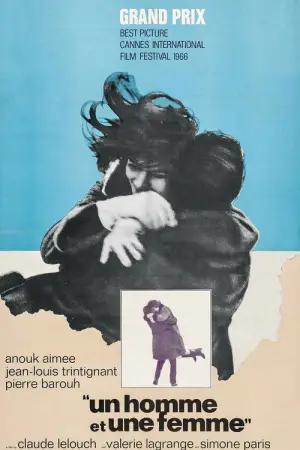 Постер к фильму "Мужчина и женщина" #533802