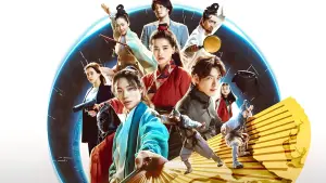 Задник к фильму "Пришельцы. Часть 1" #371446