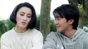 Задник к фильму "Пробейся назад в школу" #381514