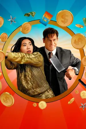 Постер к фильму "Джекпот!" #604297