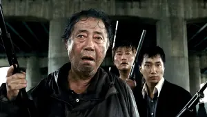 Задник к фильму "Вторжение динозавра" #701214