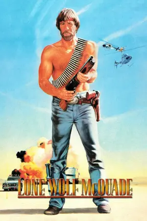 Постер к фильму "Одинокий волк МакКуэйд" #118604