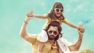 Задник к фильму "Бейби Джон" #654749