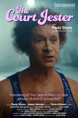 Постер к фильму "" #198094