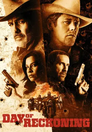 Постер к фильму "Судный день" #782551