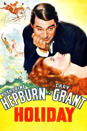 Постер к фильму "Праздник" #363688