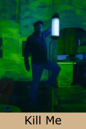 Постер к фильму "" #740657